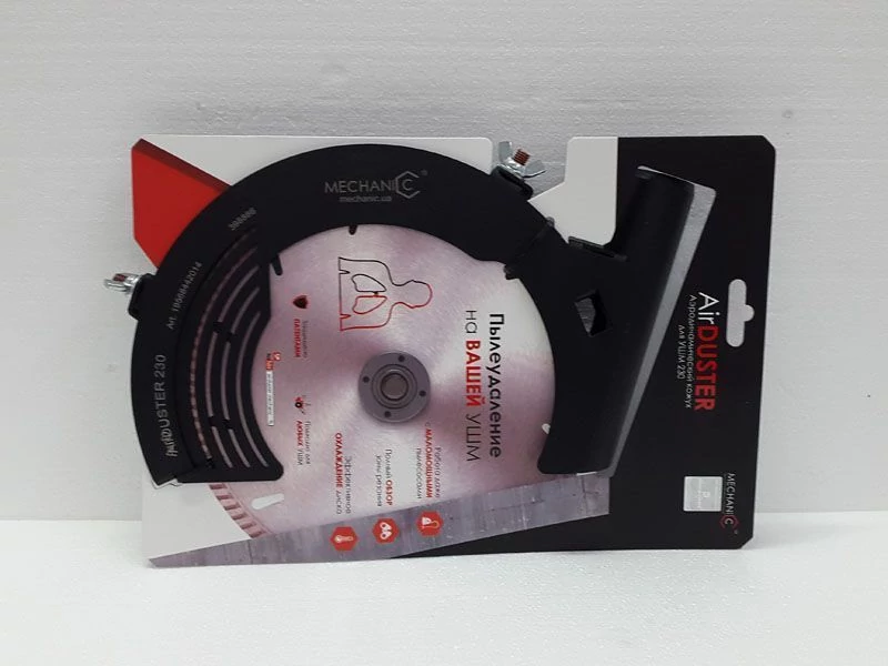 Porelszívó adapter vágáshoz sarokcsiszolóra 230mm